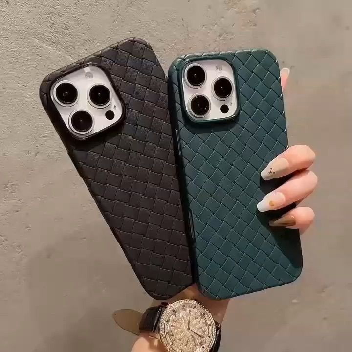 Leather Woven Phone Case