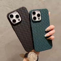 Leather Woven Phone Case